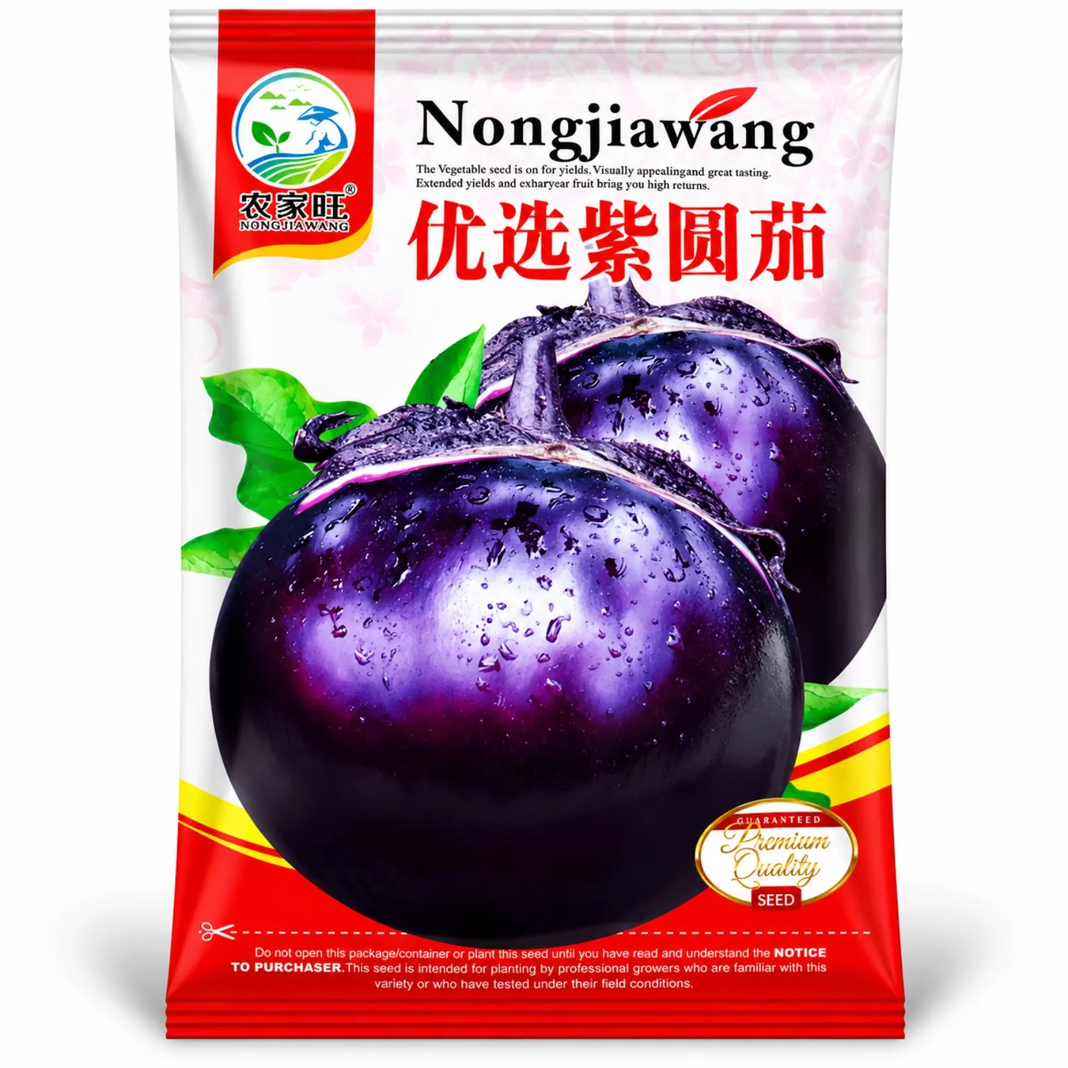 83303 đ āϤāĻžāϞ āĻŦā§āĻā§āύ ( ⧧⧍ āĻŽāĻžāϏāĻŋ ) - Image 1